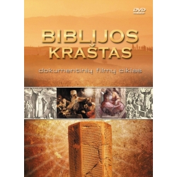 Biblijos kraštas, dokumentinių filmų ciklas DVD