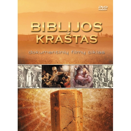 Biblijos kraštas, dokumentinių filmų ciklas DVD