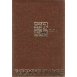 Biblija didelėmis raidėmis 18 x 24,5 cm, kanoninė lanksčiais viršeliais 2024 m.